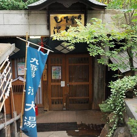 Kadoya Hotel Yamanouchi  Exterior foto