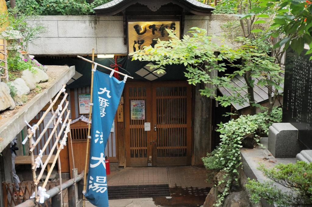 Kadoya Hotel Yamanouchi  Exterior foto