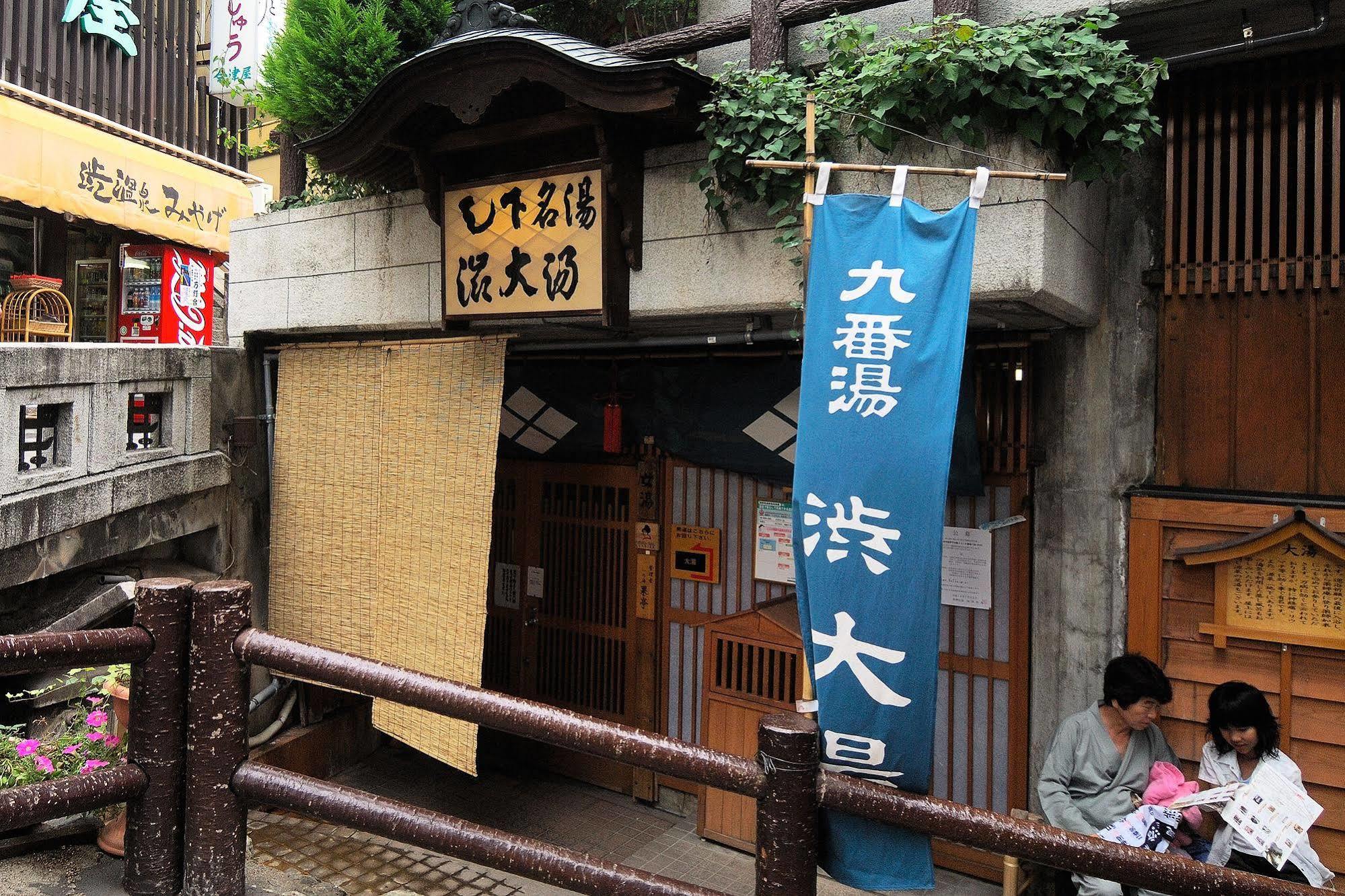 Kadoya Hotel Yamanouchi  Exterior foto